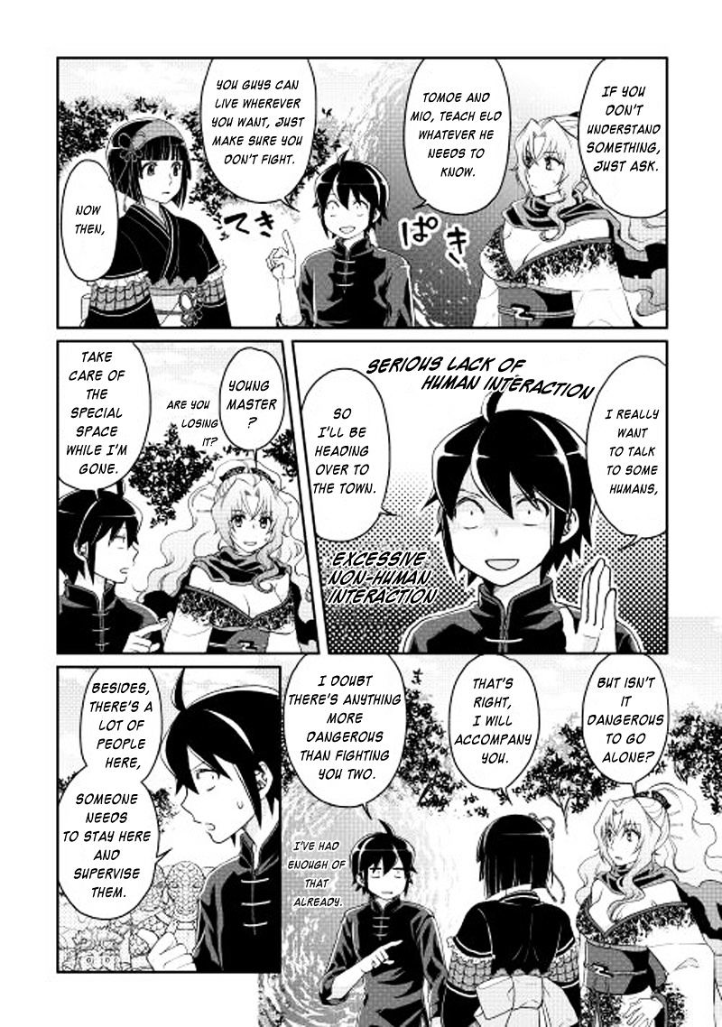 Tsukimichi: Moonlit Fantasy, Chapter 9 image 22